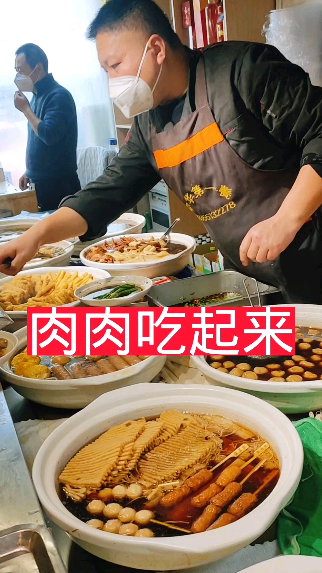 #甏肉干饭#吃甏肉哪家强,还是中华第一甏最最强!其祖传传统的正宗做法,都真正做到了肥而不腻