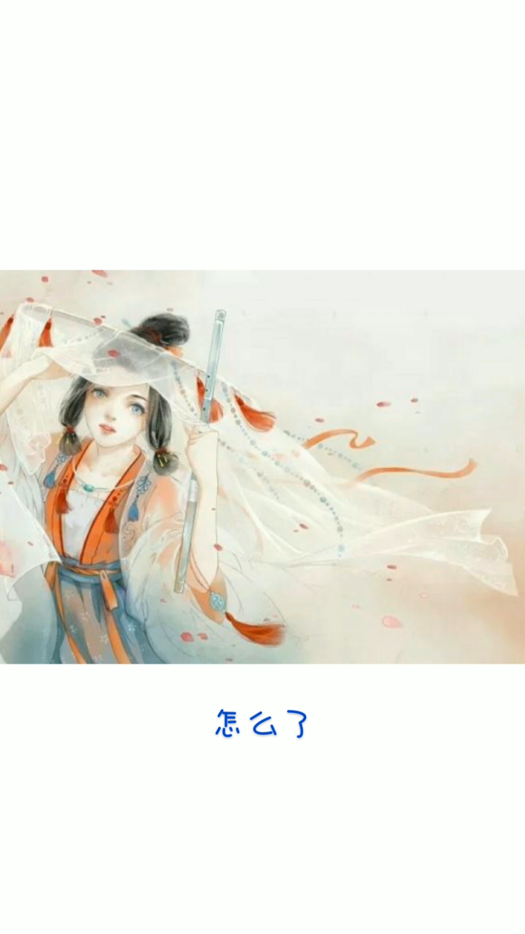 #壁纸#听说蓝色是很温柔的颜色呢