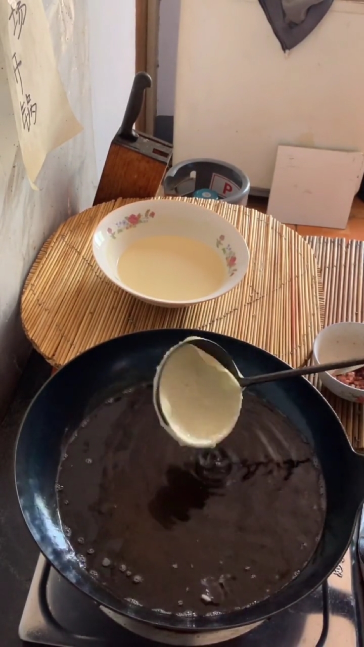 勺肉包子