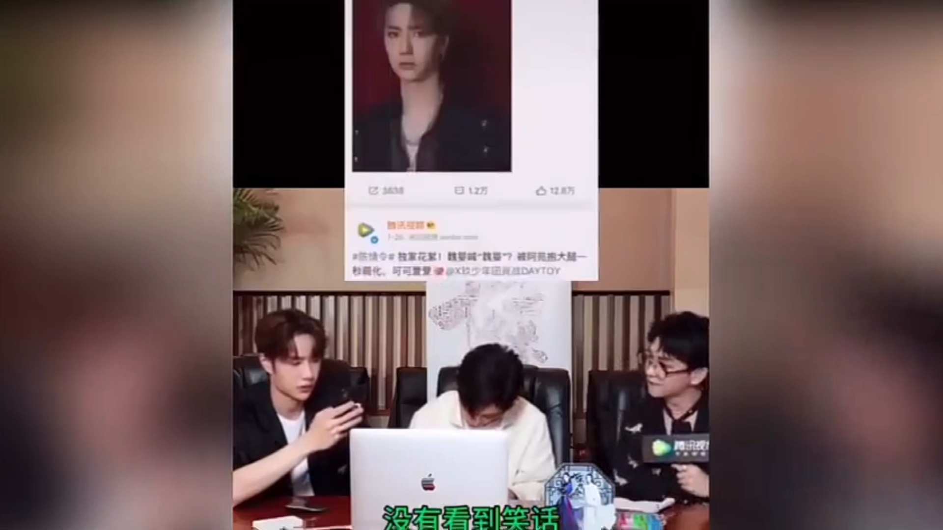 #王一博#原来啵啵有这么多表情包呀!全都好可爱…还有好多笑话,全是“梗”…太好笑了