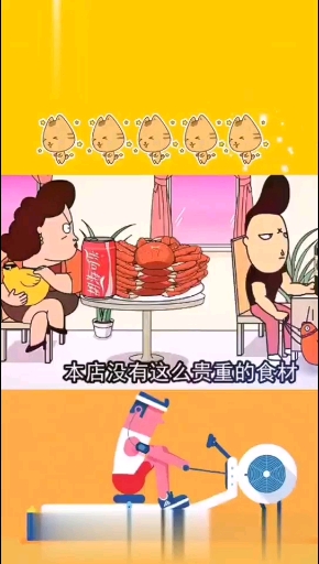 #如果鸡很值钱#如果鸡很值钱会怎么样?之前就有很火的视频