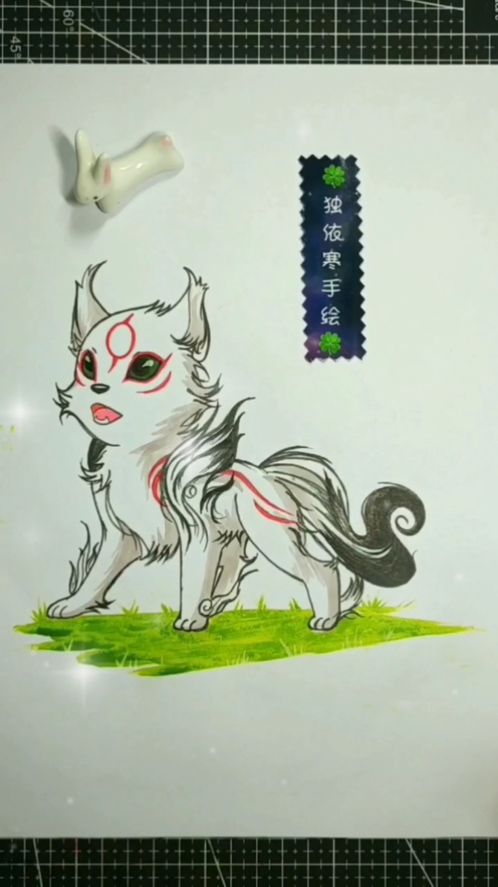 #夏日美食我来探#在天空中照。治理天下!