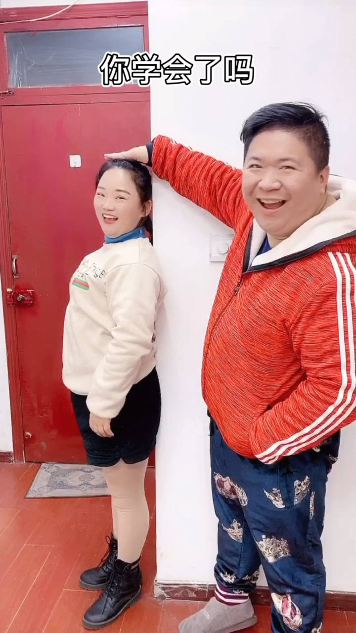 #我要上热门#正常人臂展等于身高,你学废了吗?