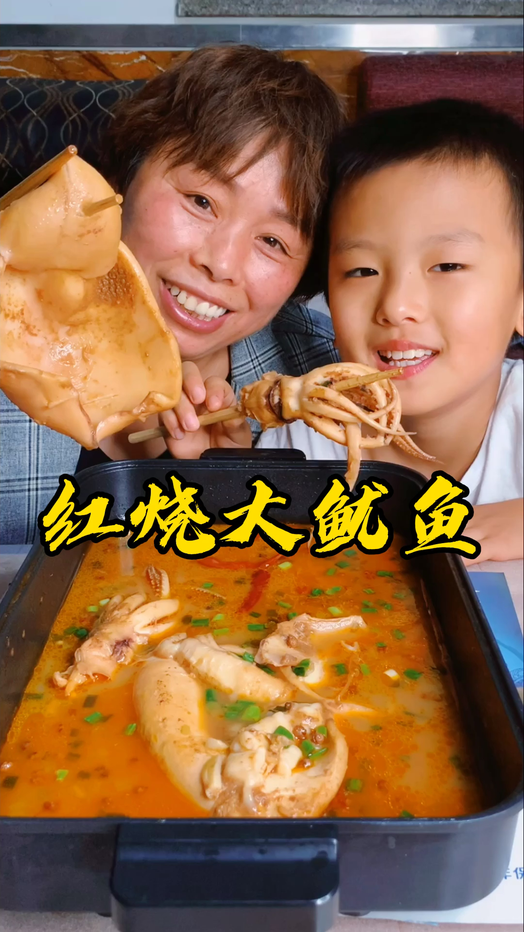 世界上离海最远的地方还能买到这么大鱿鱼,你们看看正宗
