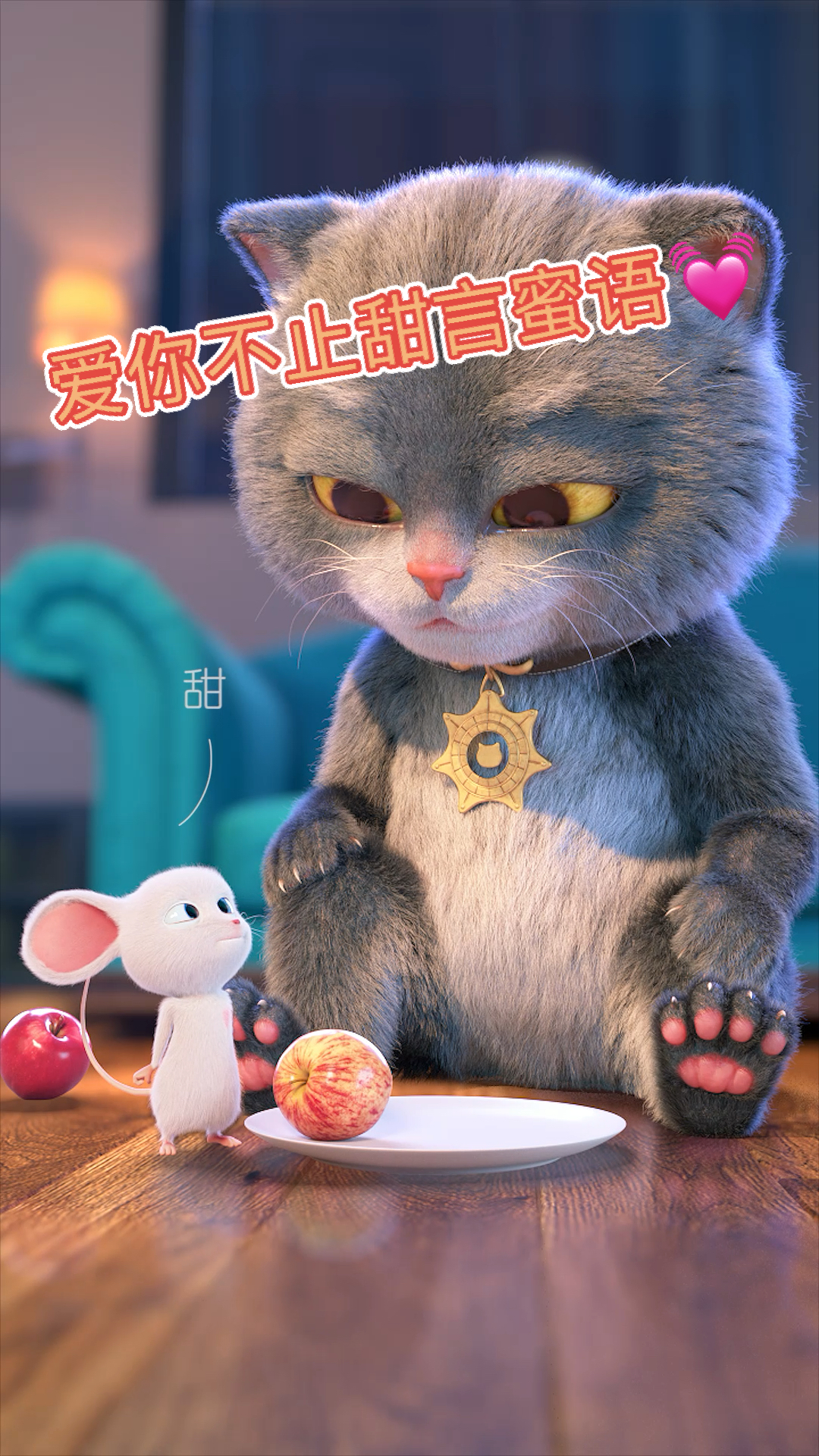 #情感#爱你的人,总有一万种方式来爱你。