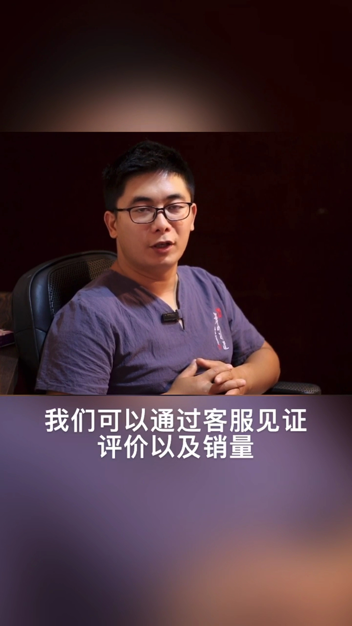 #商业思维#齐白石换虾引发的商业思维