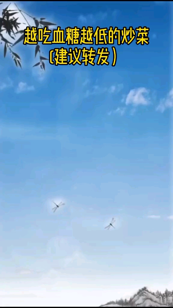 '''