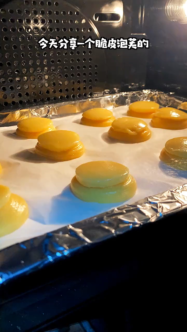 今天分享一个脆皮泡芙的简单做法外皮酥脆,而且一看就会