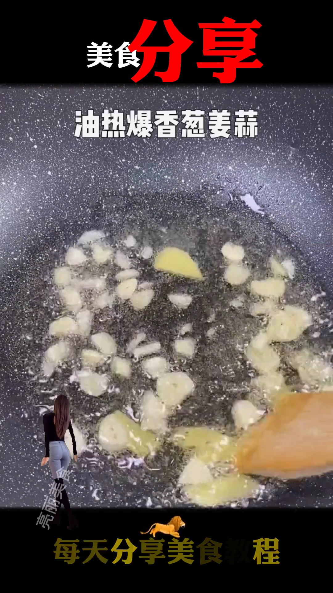 #美食#终于找到了!传统水煮牛肉的做法,味道巴适,步骤清晰,讲解详细