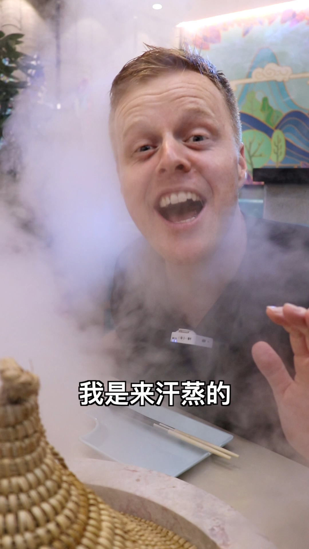 #大连美食#饭前一碗汤,养胃又健康。喝汤吃鱼,年年有余。