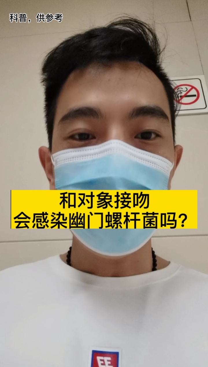 放心亲!