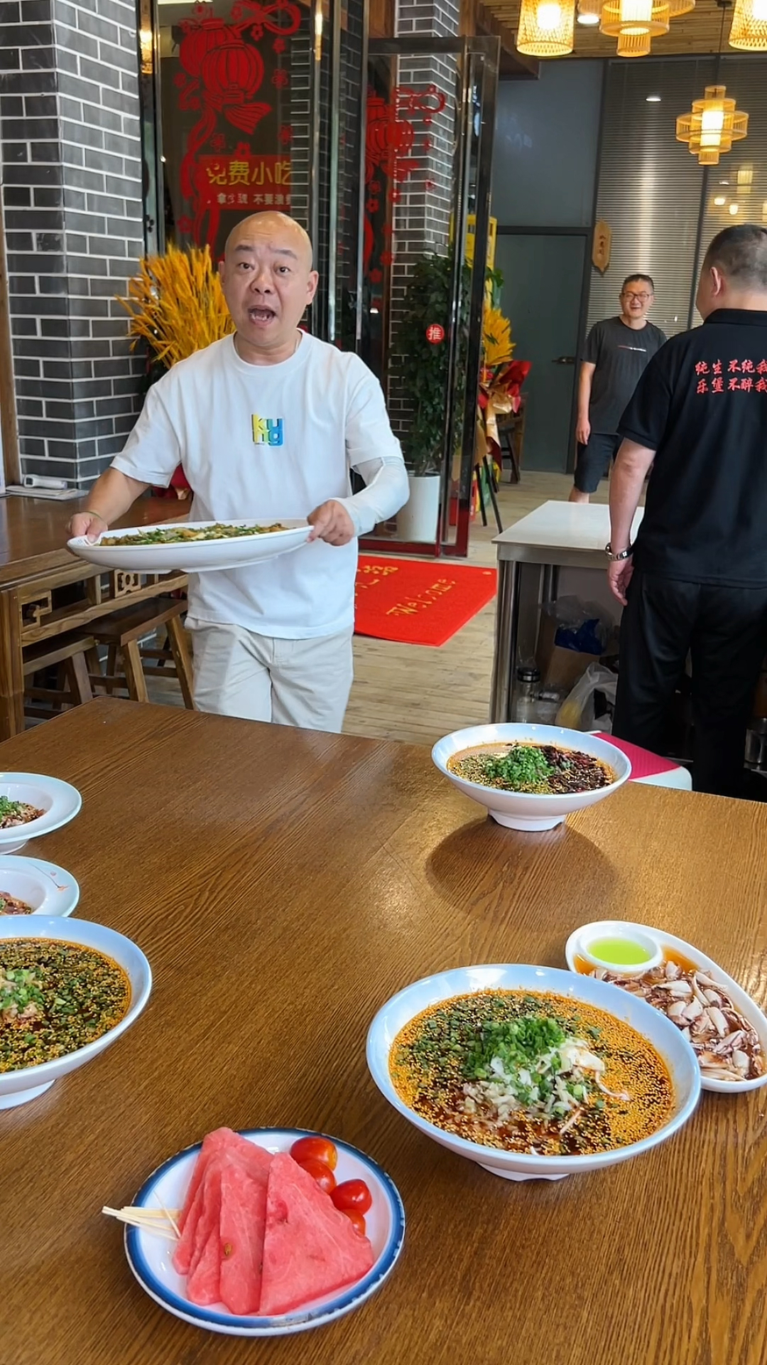 这点的下酒菜不摆了!