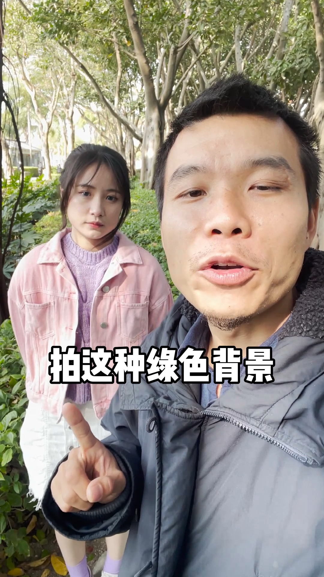 #拍照技巧速成指南#亮色衣服搭配什么背景好看