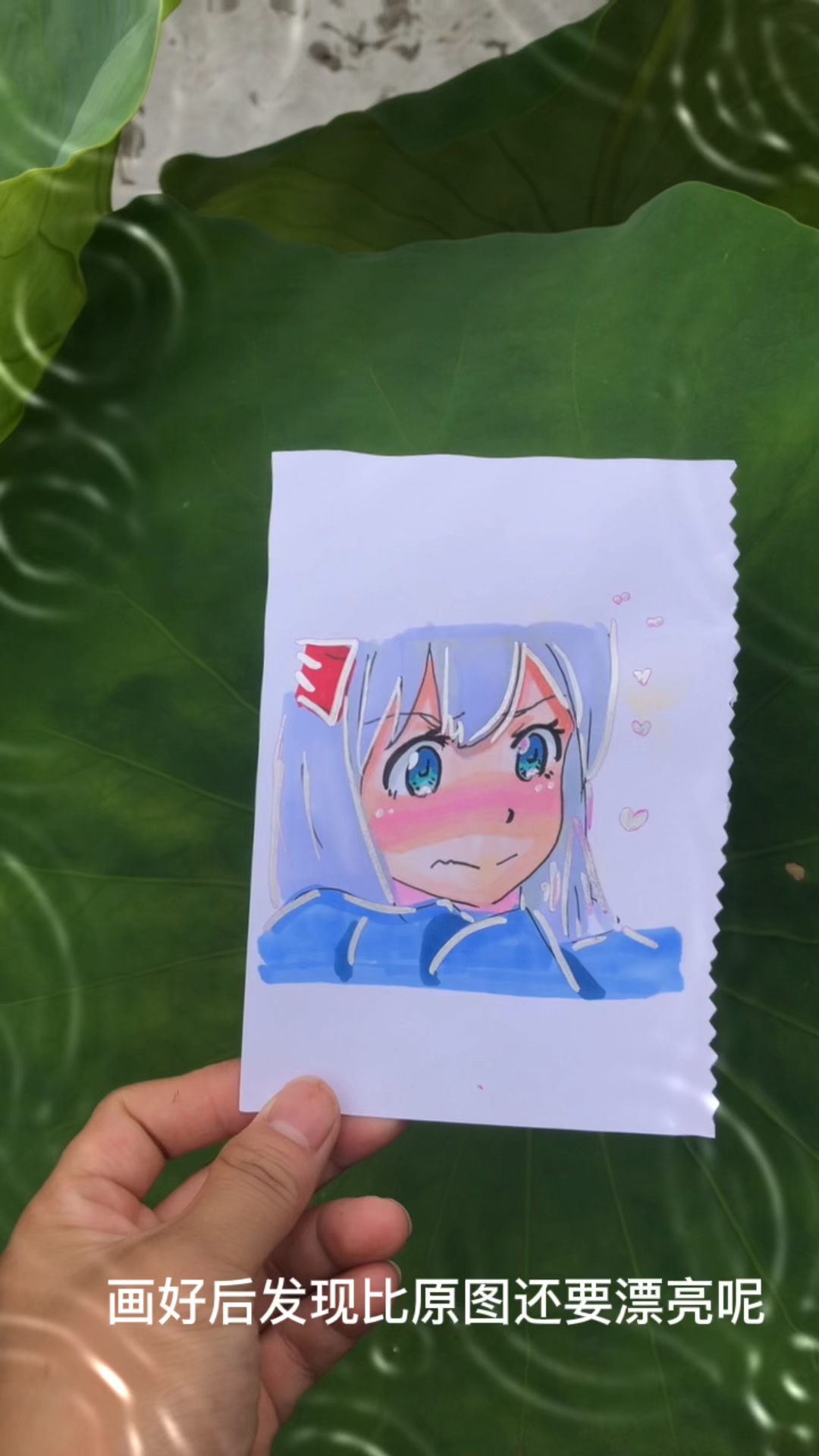 #动漫手绘#又是画头像的一天