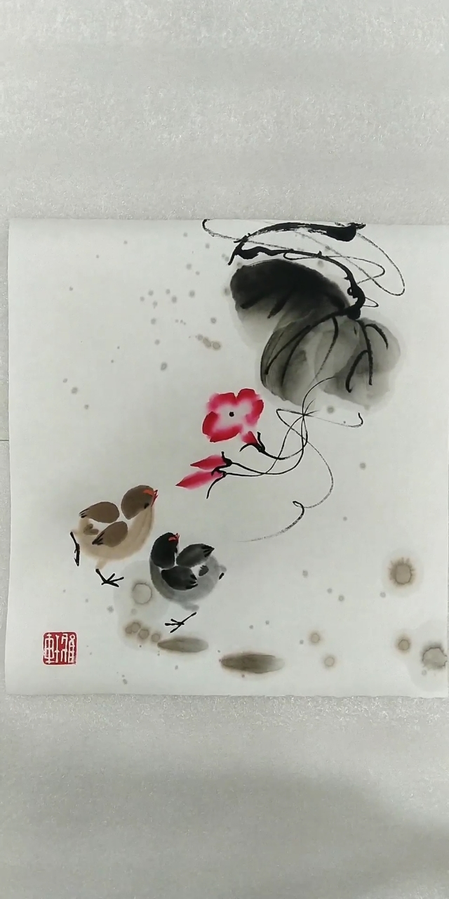 #中国画#画小鸡牵牛花祝大家吉祥安康!