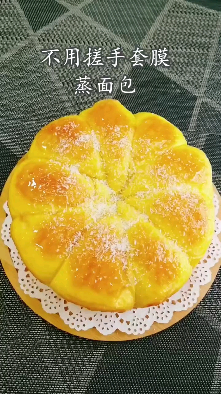 #自制美食#