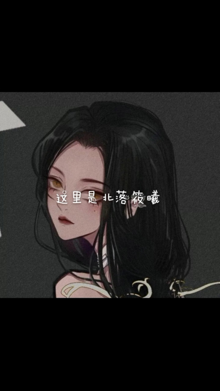 迪士尼公主头像来啦!要抱图的去动态