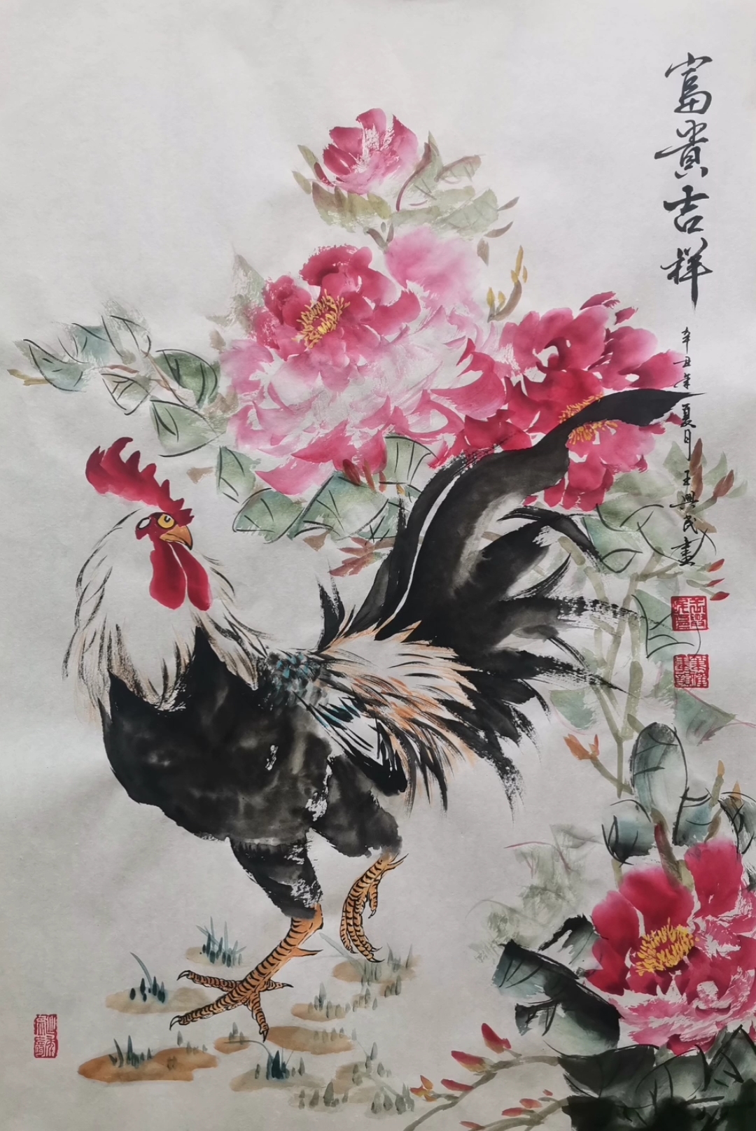#中国画#王兴民国画公鸡:都说视频动看不清,这回弄个卡点的!抓紧关注!