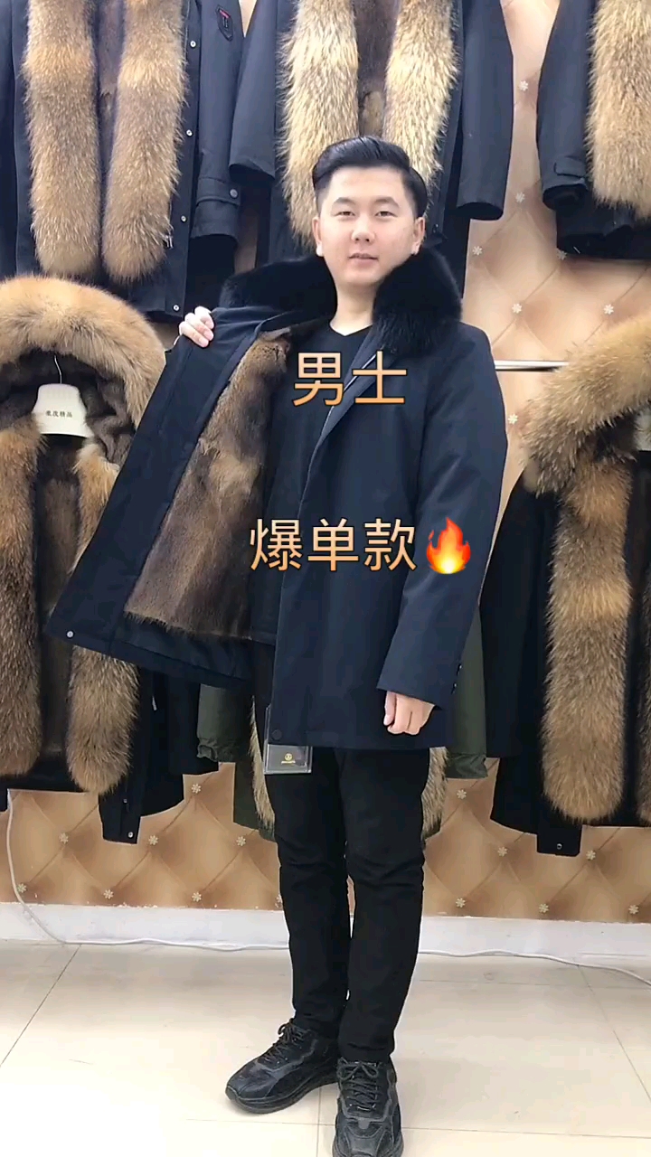 男士新款派克服