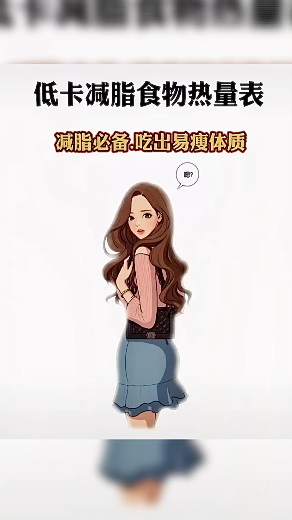 分享视频