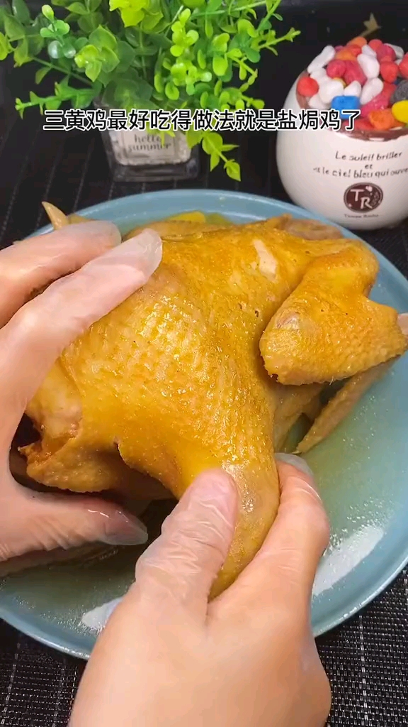 #爱美食爱生活#