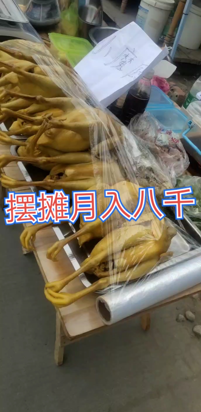 #手撕鸡#小伙辞职专门卖柳州脆皮手撕鸡,月收入八千,少吗?你拼命赚钱的样子最可爱