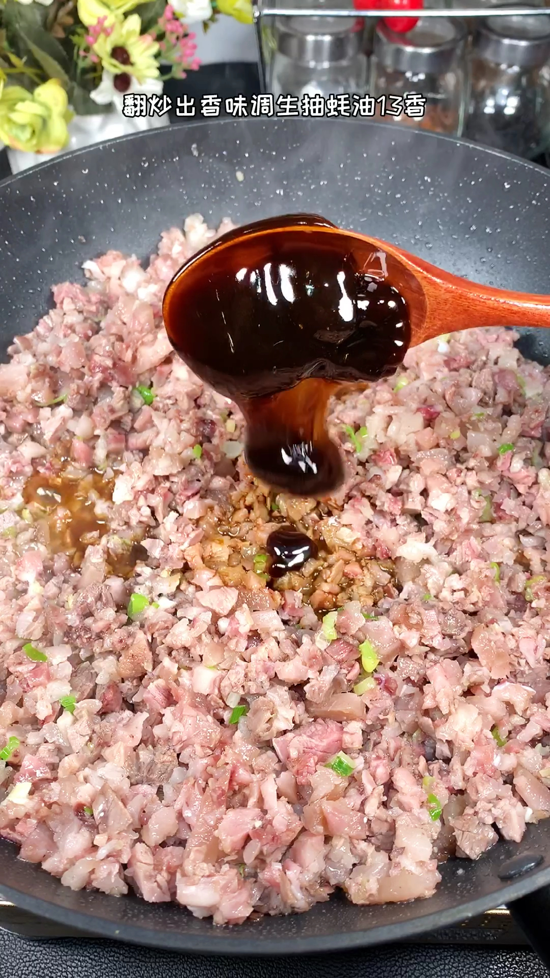 #美食#猪头肉的新吃法,收藏试做的吧