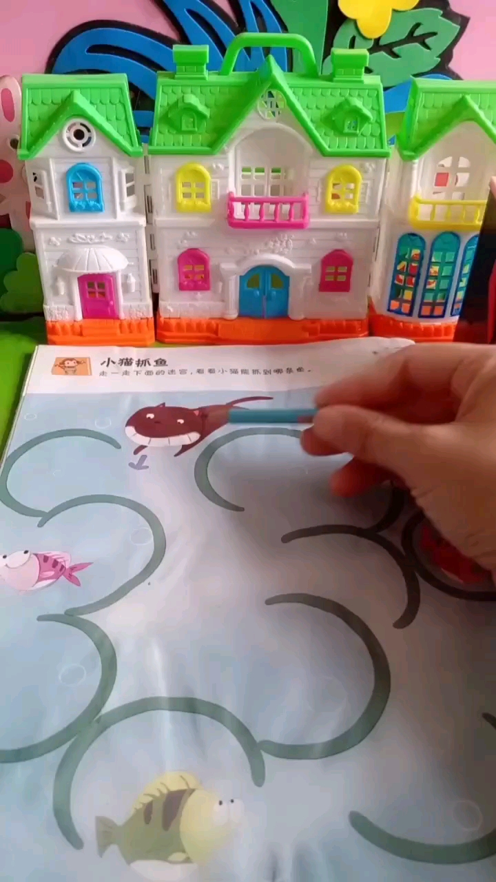 #动漫#卡通动漫益智动画