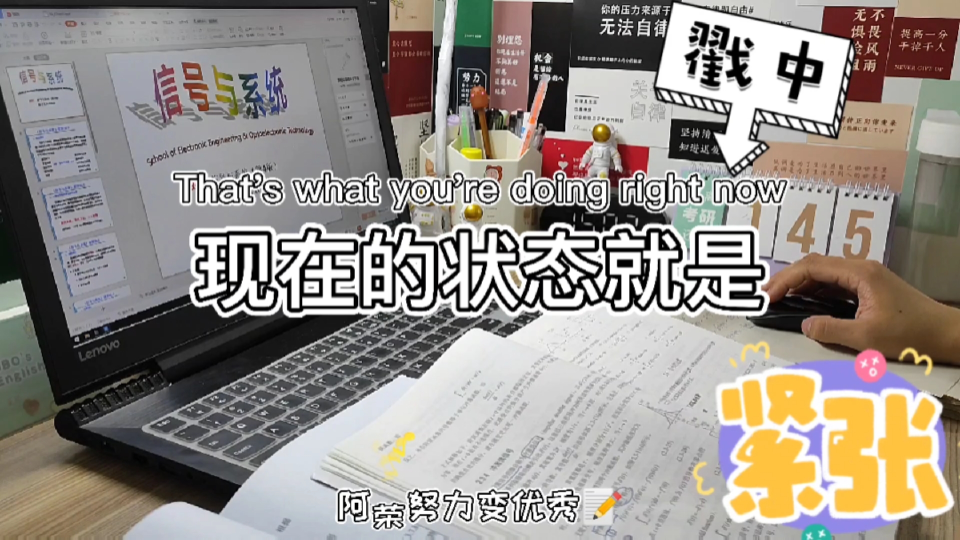 看什么看,说的就是你!(狗头保命)
