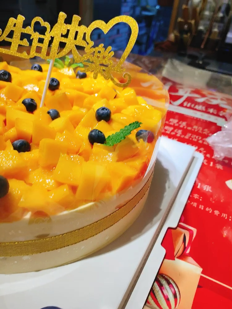 芒果蛋糕