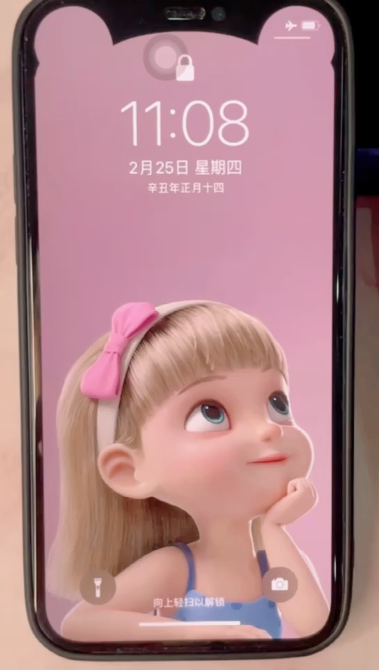 傲娇的小公主#网红手机壳#卡通人物#女朋友同款壁纸