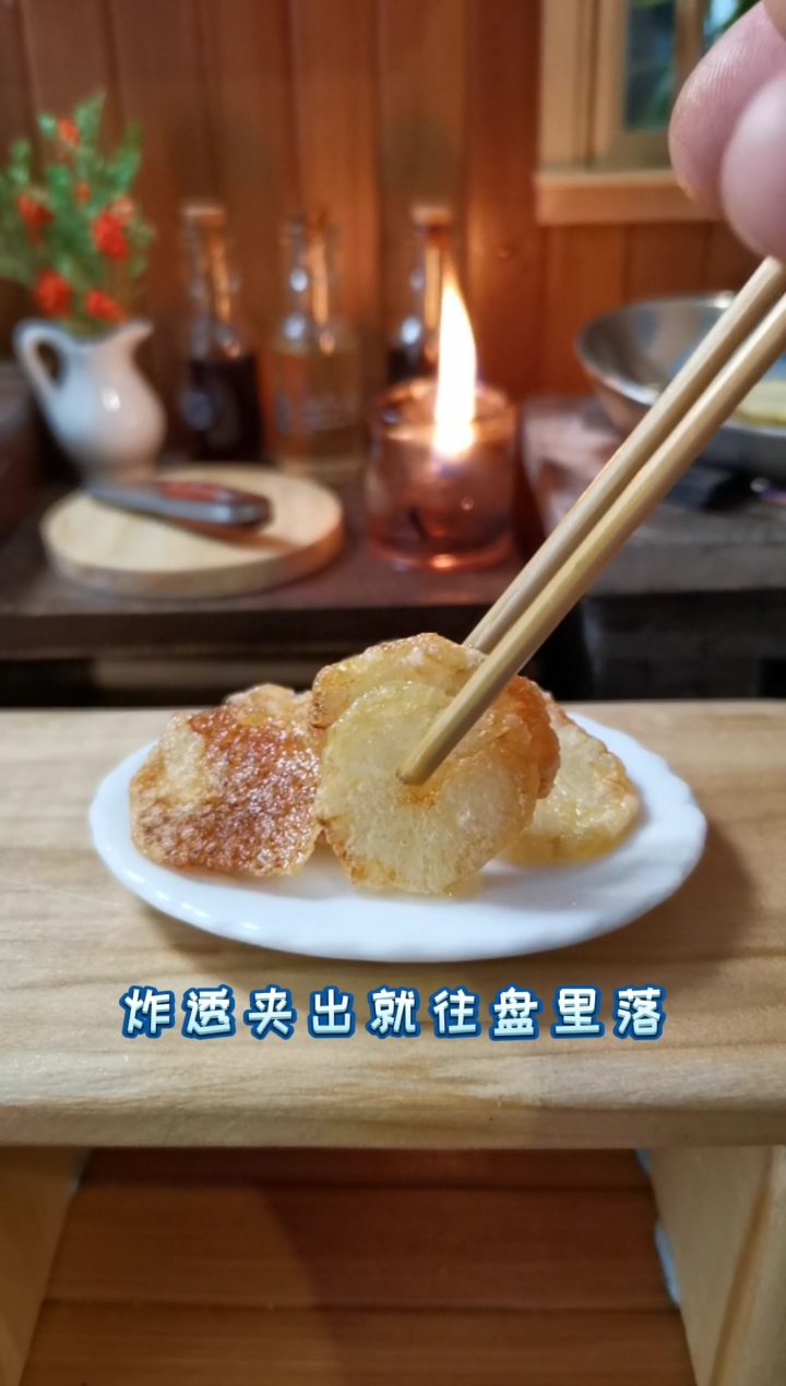 #趣玩#聚会必备零食炸薯片，制作简单，酥酥脆脆好好吃