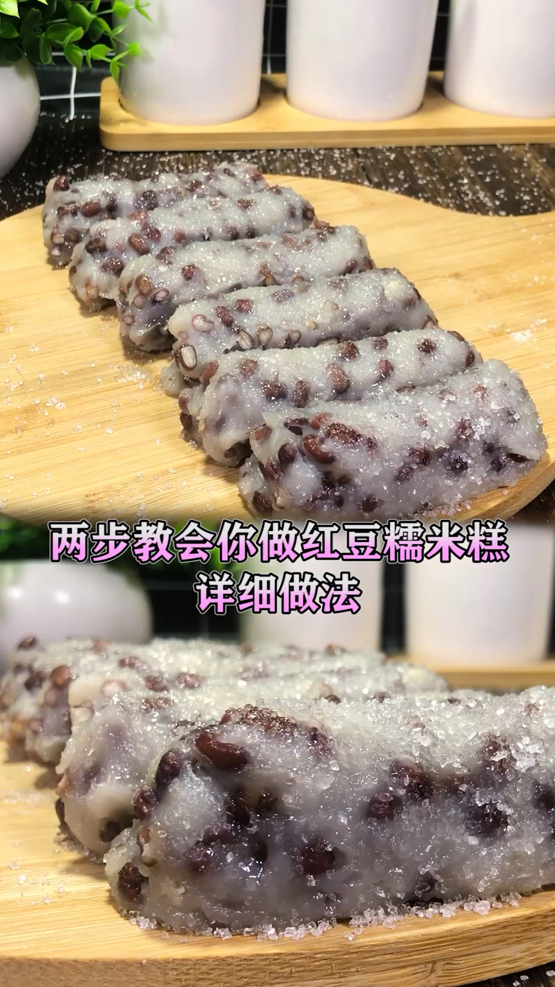 分享视频