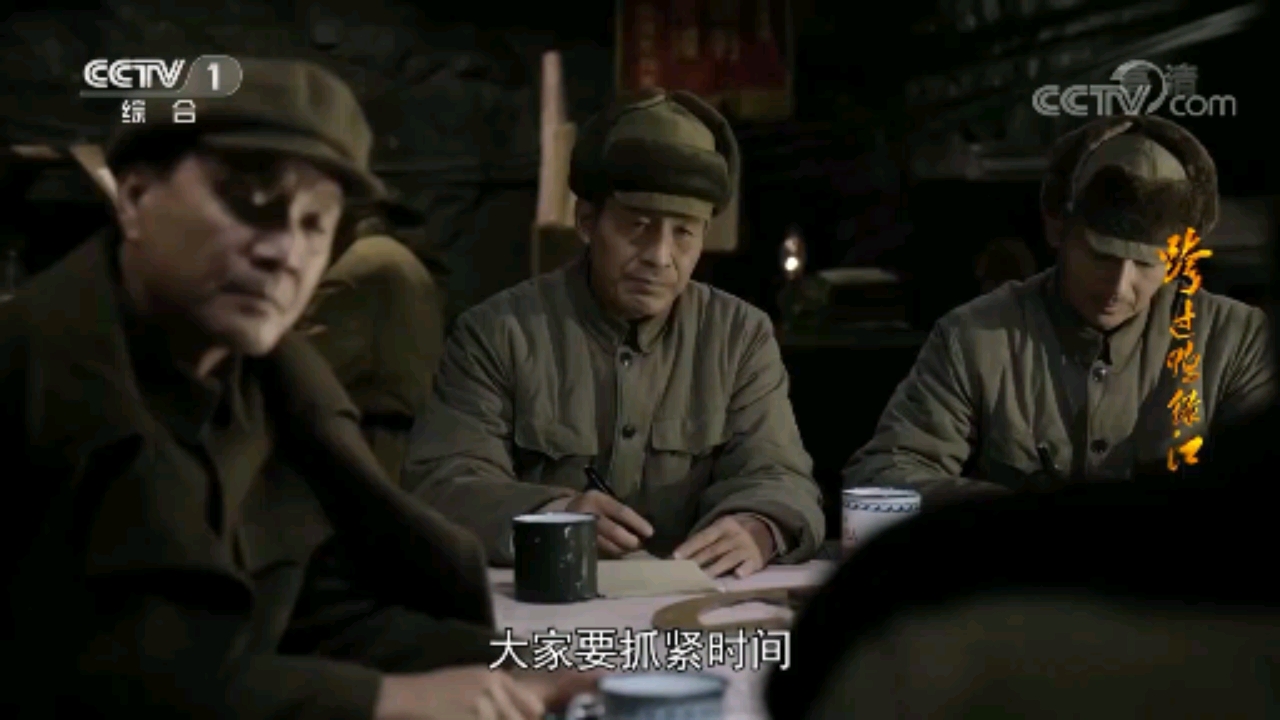 #跨过鸭绿江##我的观影报告#