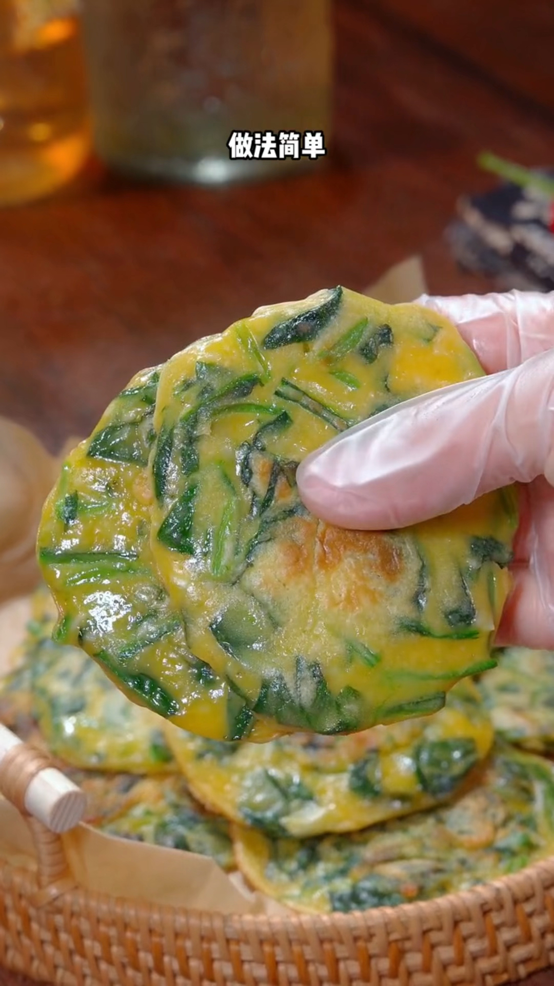 #爱美食爱生活#菠菜饼的家常做法