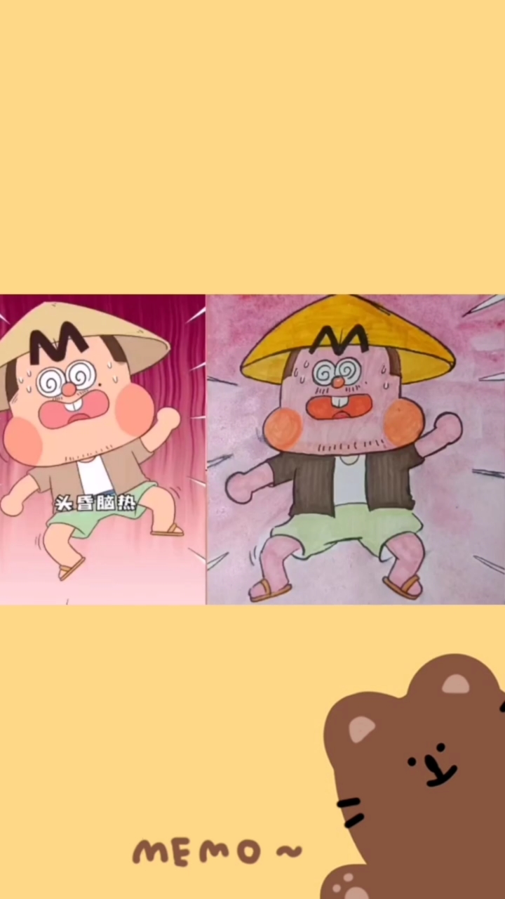 #看动画学画画#狼牙虾虎鱼你吃过吗?