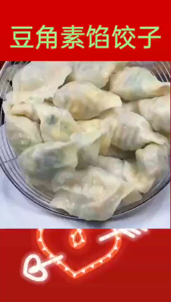 #美食#豆角别再炒和凉拌了,这样做鲜香味美老好吃了