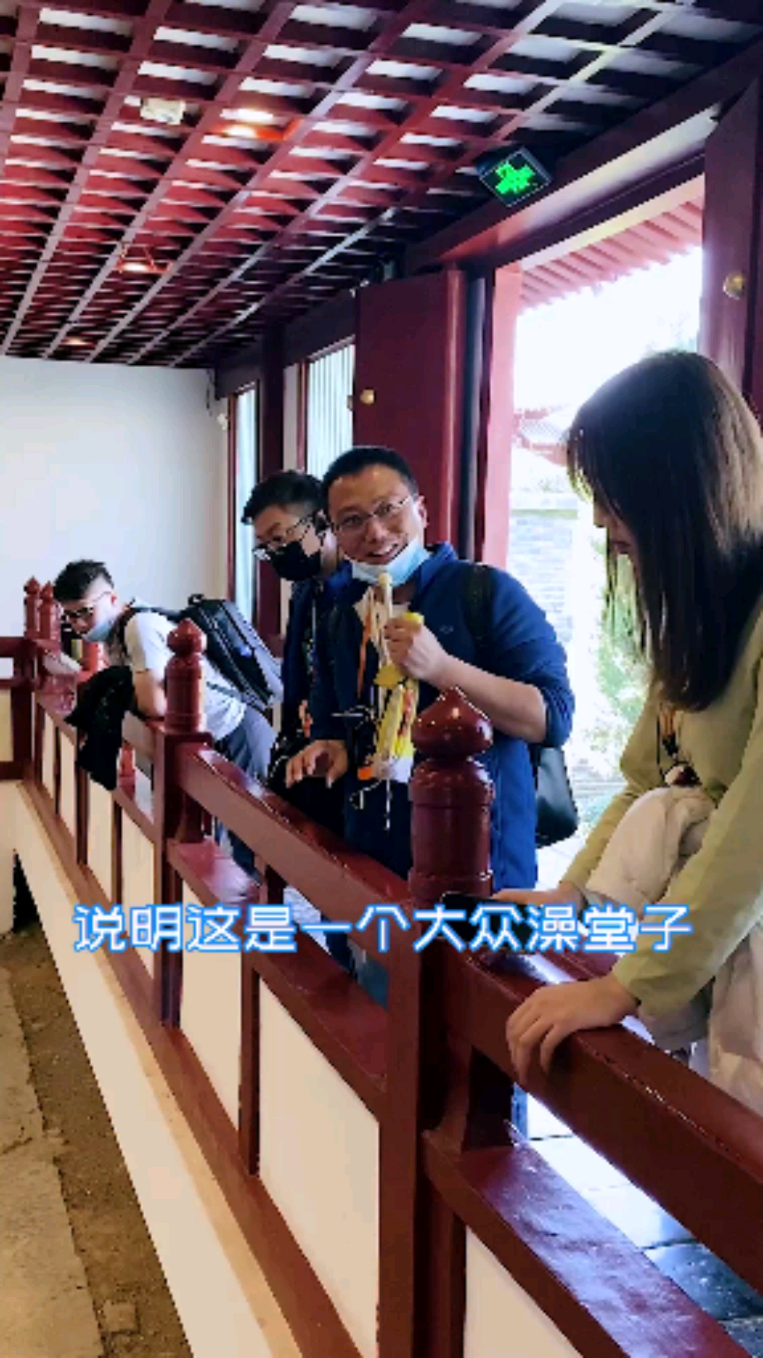 #全民旅游#给皇帝做饭,哪能自带调料呢?