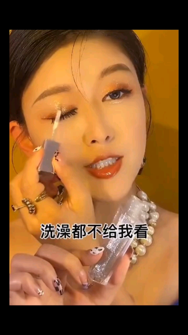 #祥哥美妆#闪钻眼影液,亮晶晶