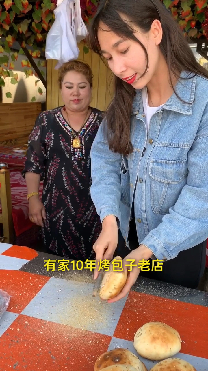 新疆烤包子,十大特色美食之一,来到新疆,千万不要错过啦!