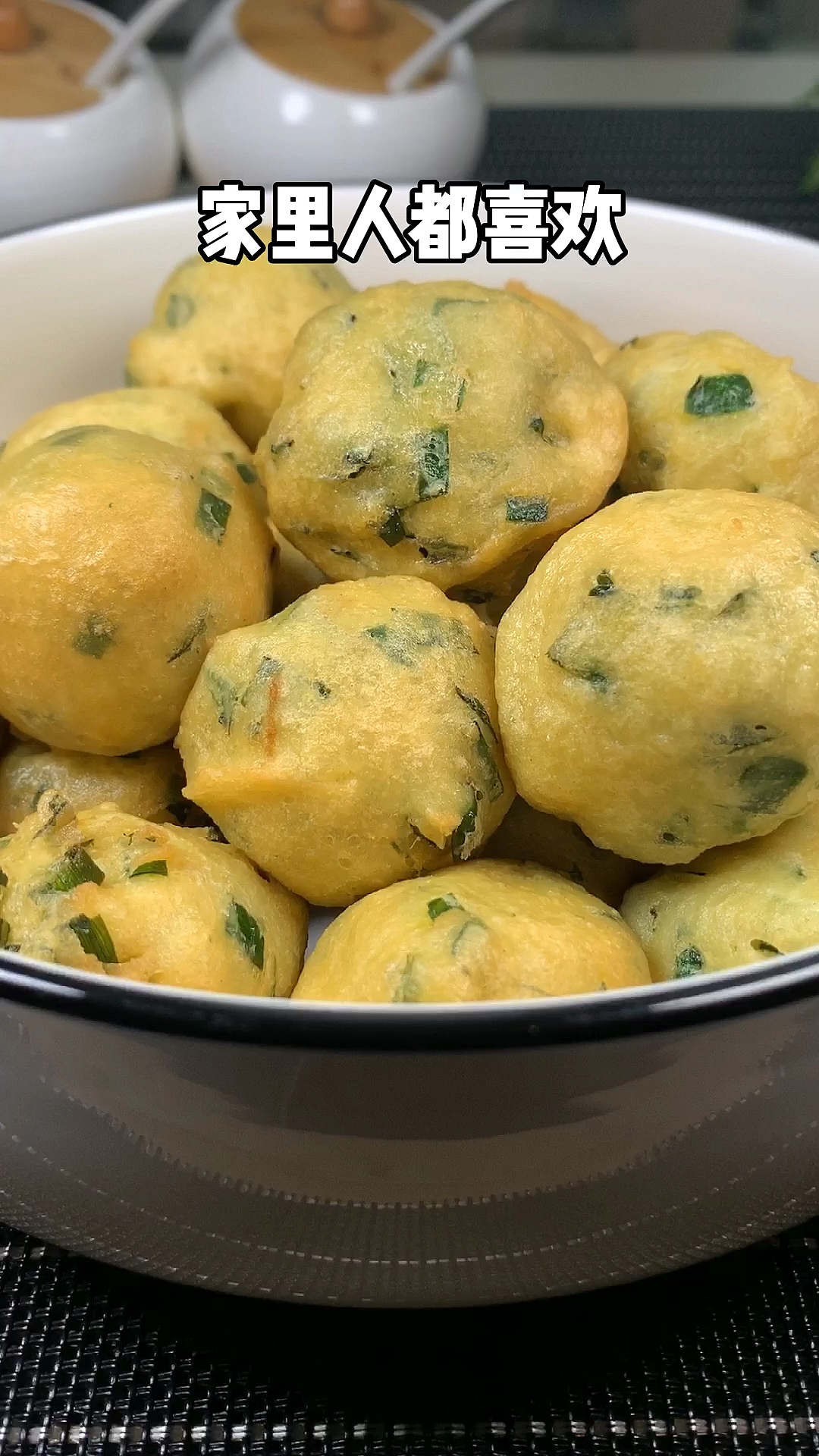 豆腐韭菜丸子
