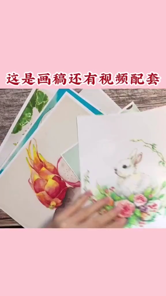 #画画原来如此简单#有线稿就是好!!太棒了!