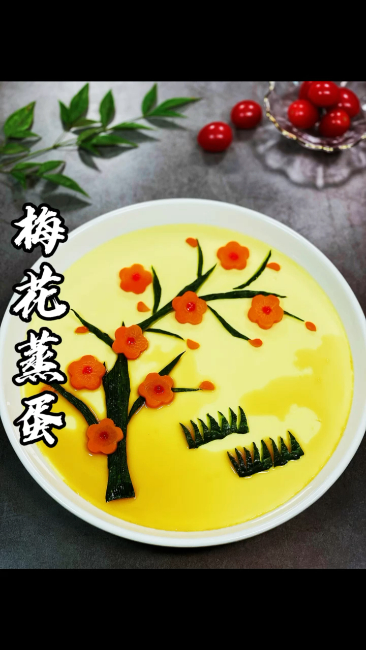#爱美食爱生活#把蒸鸡蛋做成一幅画,艺术源于生活,源于简单的美好