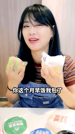 挑战点完麦当劳所有早餐,结果居然...