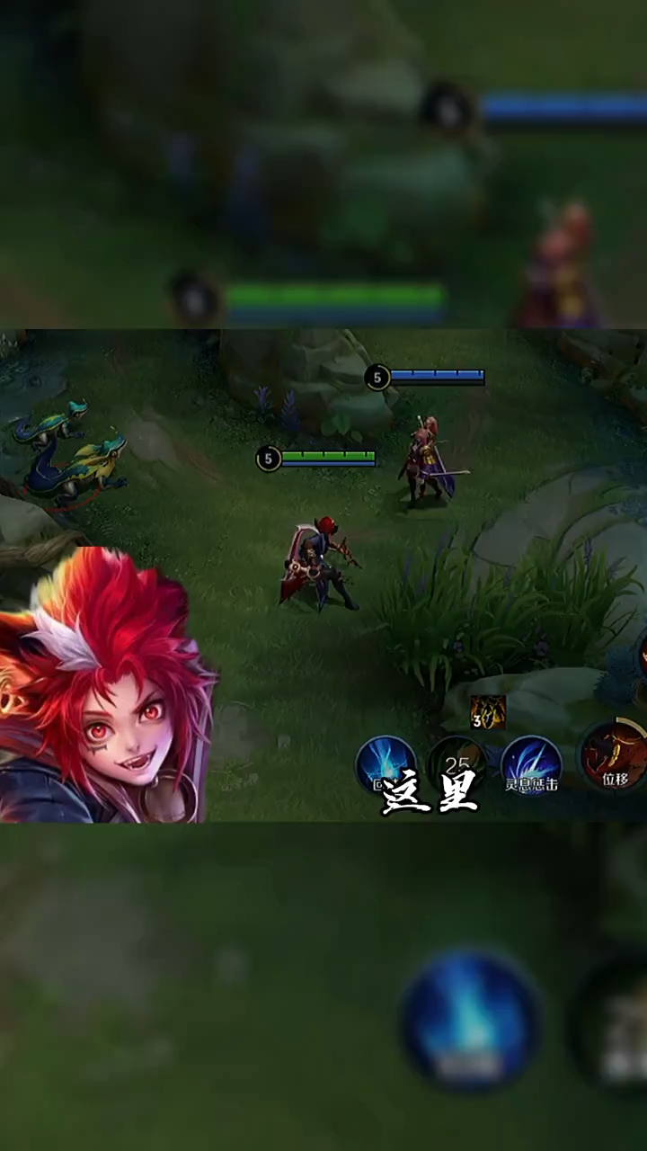 #王者荣耀#策约小剧场