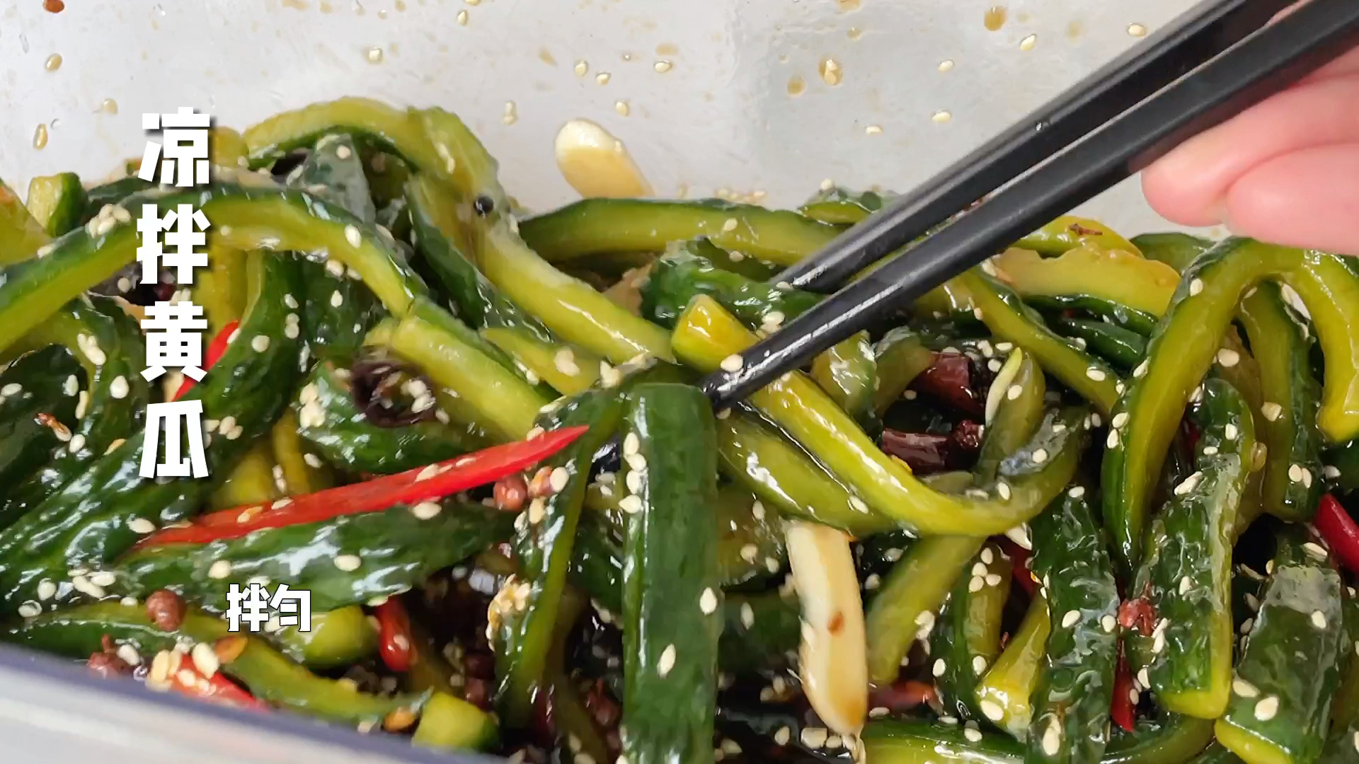 #晒晒我的春节美食#大鱼大肉吃多了,是不是怀念小菜配清粥了