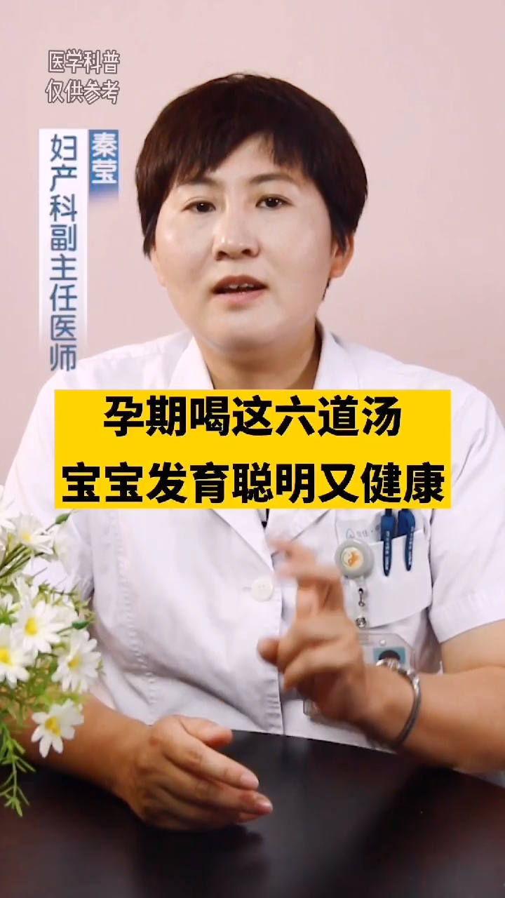 这些你都记住了吗?建议收藏～
