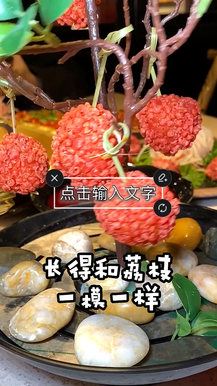 正宗的土黄牛肉,可以吃个全牛宴哟。
