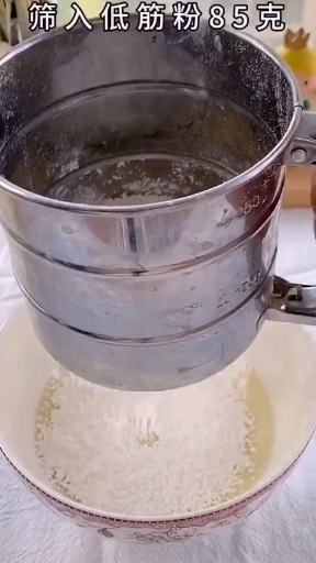 提子蛋糕卷教程