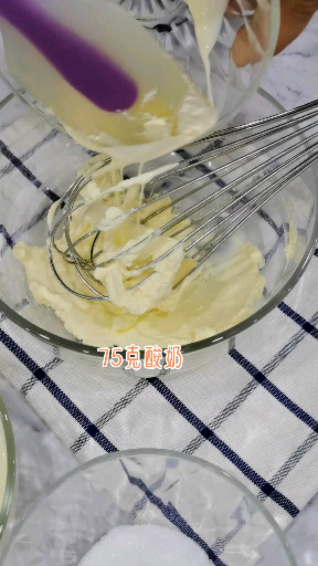 #自制美食#烘焙教程|冰乳酪馅儿,可做蛋糕,面包,甜品夹馅儿